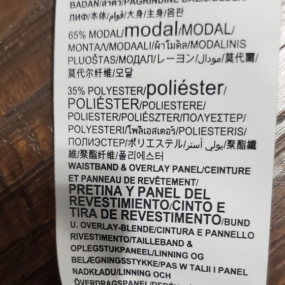 Under Armour Modal pants size S - Picture 4 of 6